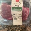 Australian lamb rump roast - Product