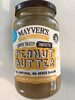 Mayvers Super Natural Smooth Peanut Butter - نتاج