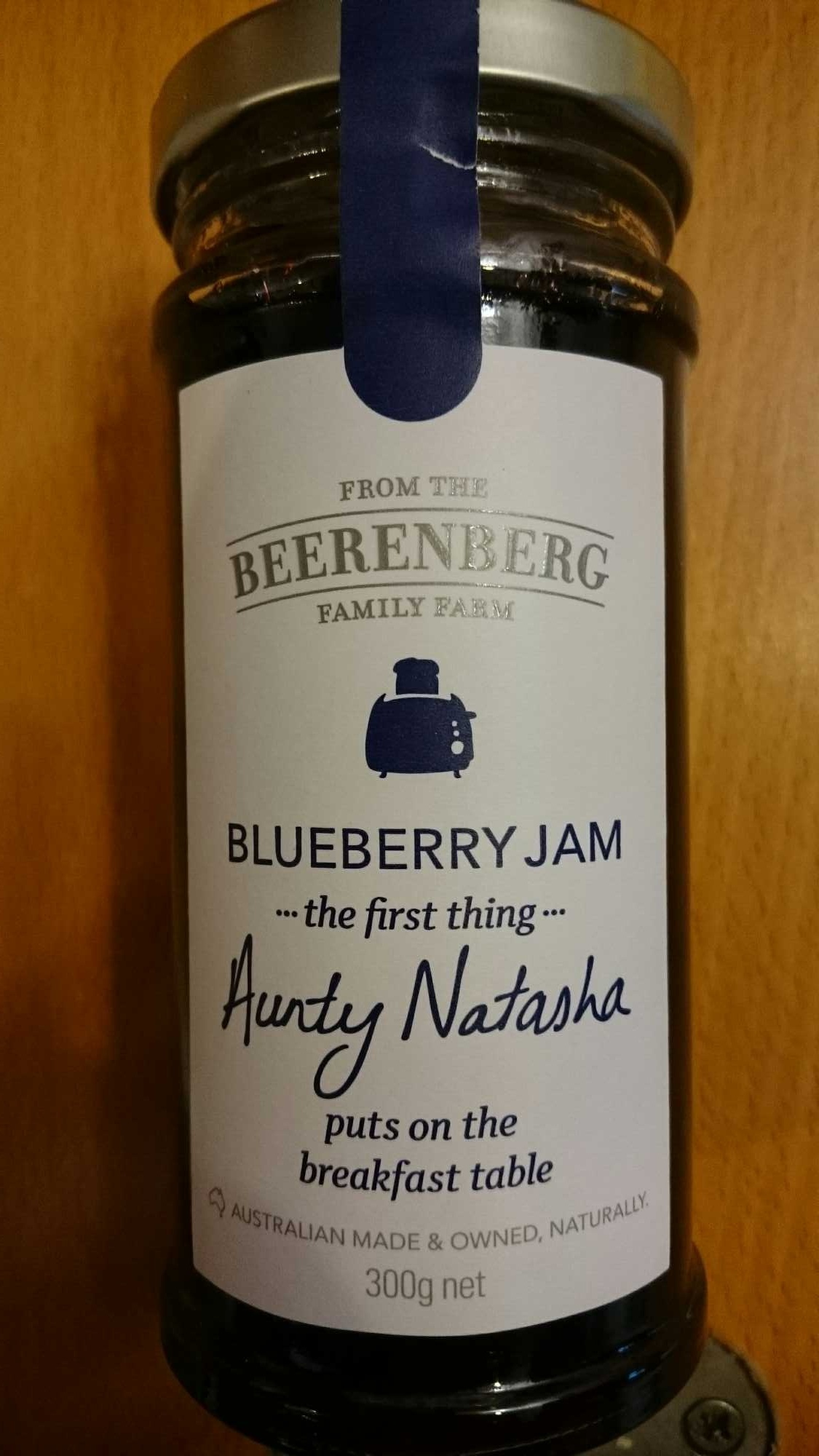 Australian blueberry jzm - Product