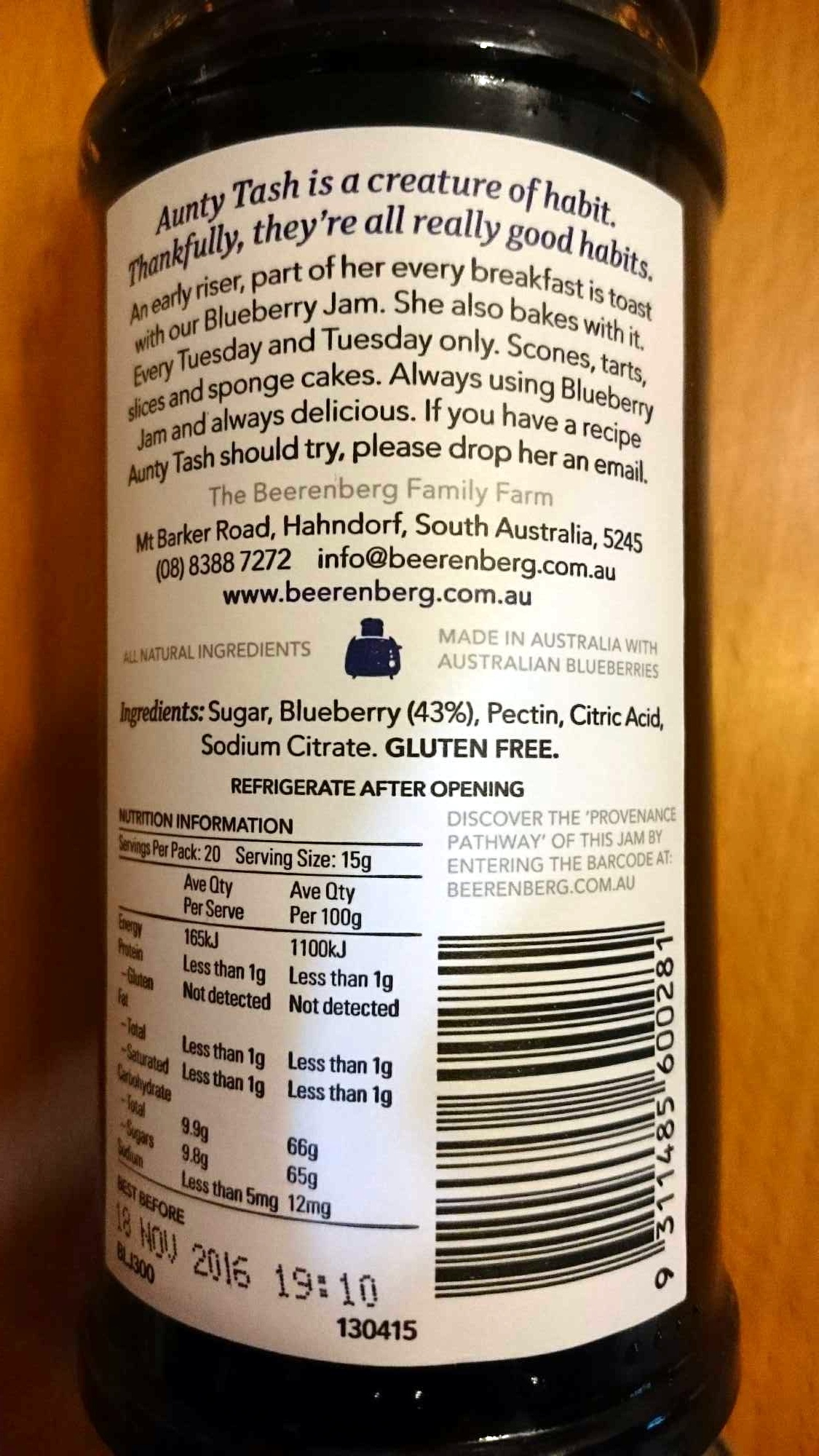 Australian blueberry jzm - Ingredients