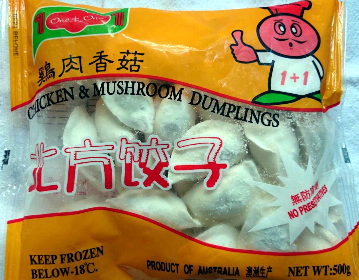 Chicken & Mushroom Dumplings - Producto - en