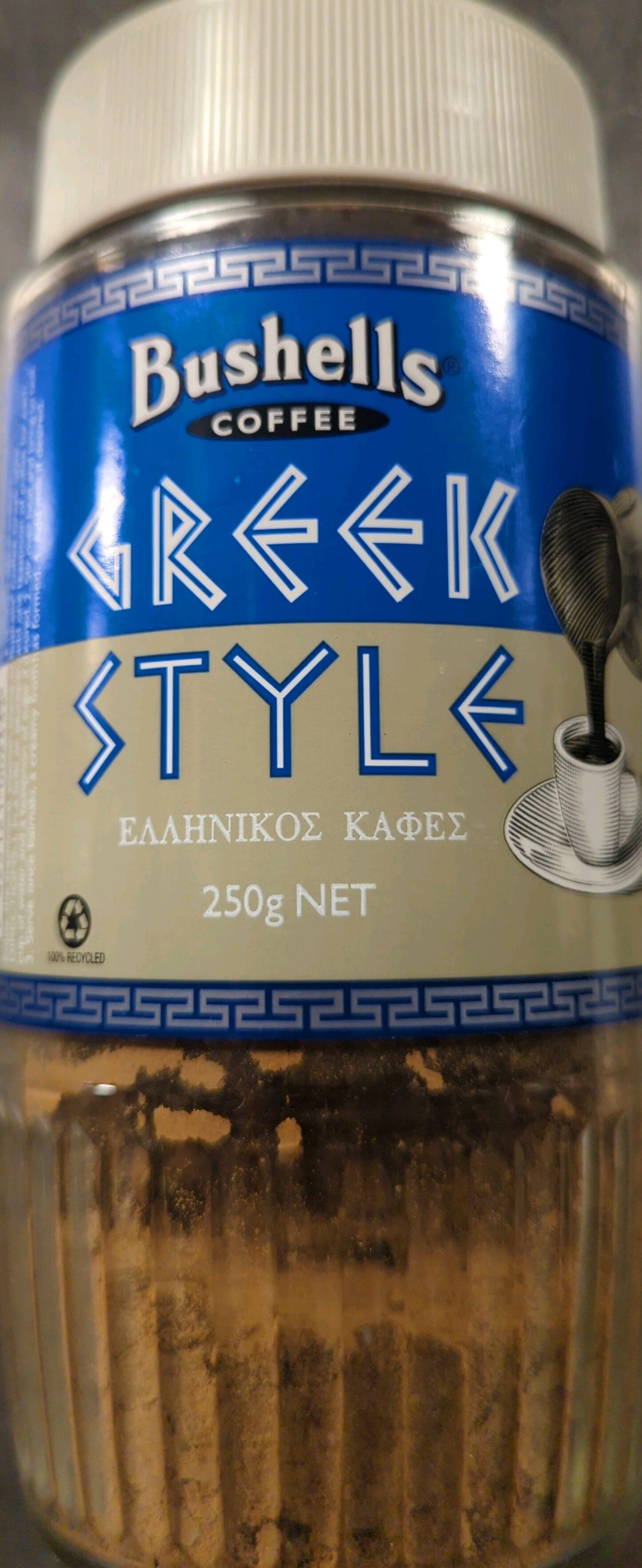 Greek Style Coffee - Product