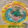 Al-Arz lebanese bread - Product