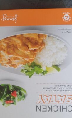 Chicken Satay - Product