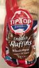 English Muffins Wholemeal - Produit