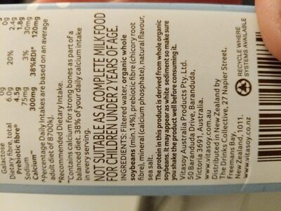 Prebiotic soy milk - Ingredients