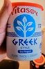 Soy Greek yogurt - Product