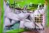 Pork Garlic Chives Dumpling - Producto