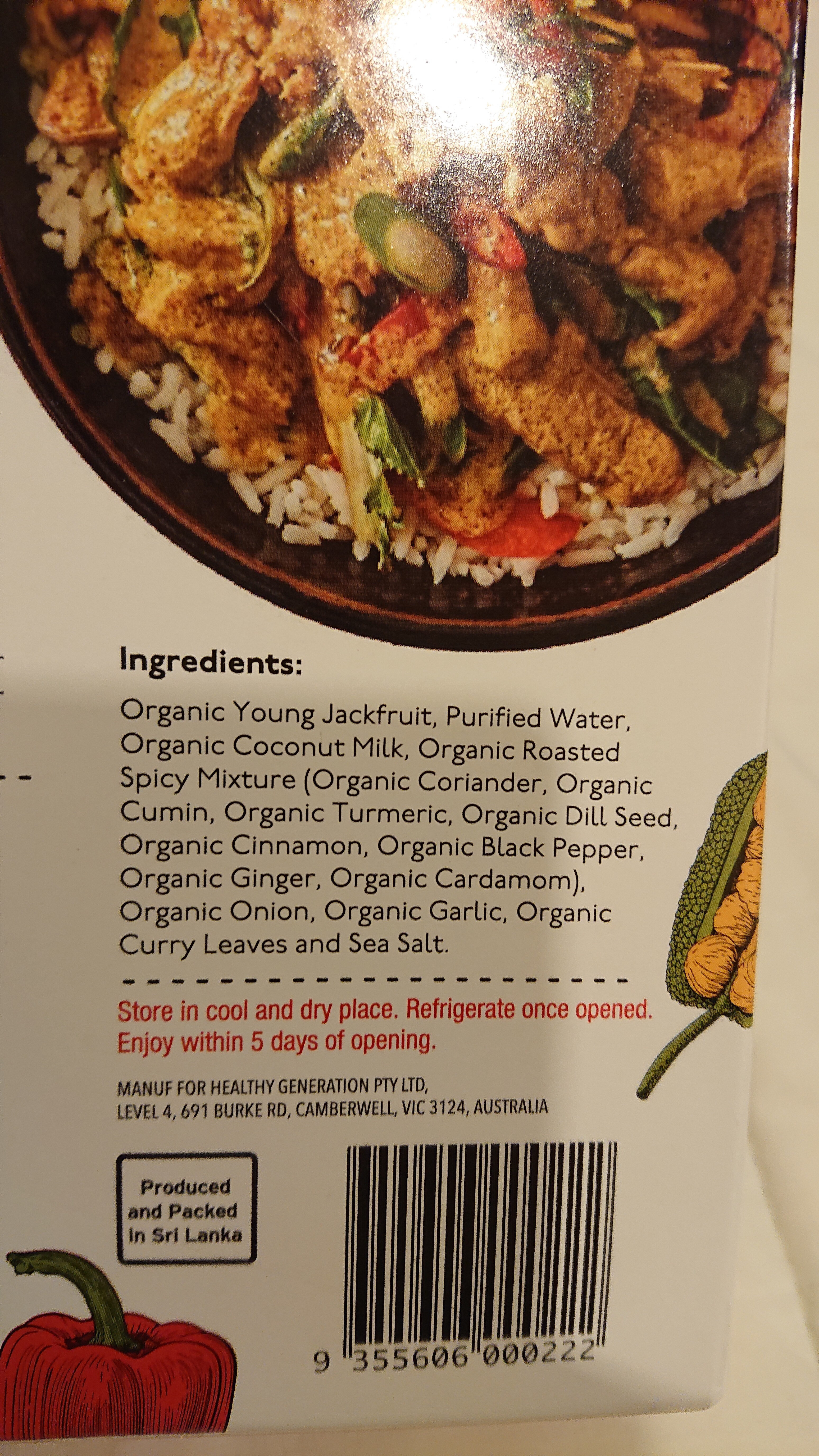 Organic Jackfruit Red Curry - Ingredients
