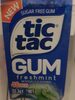 Gum - Product