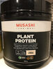 Plant Protein - Vanilla Flavour - Product