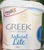 Greek style - Product