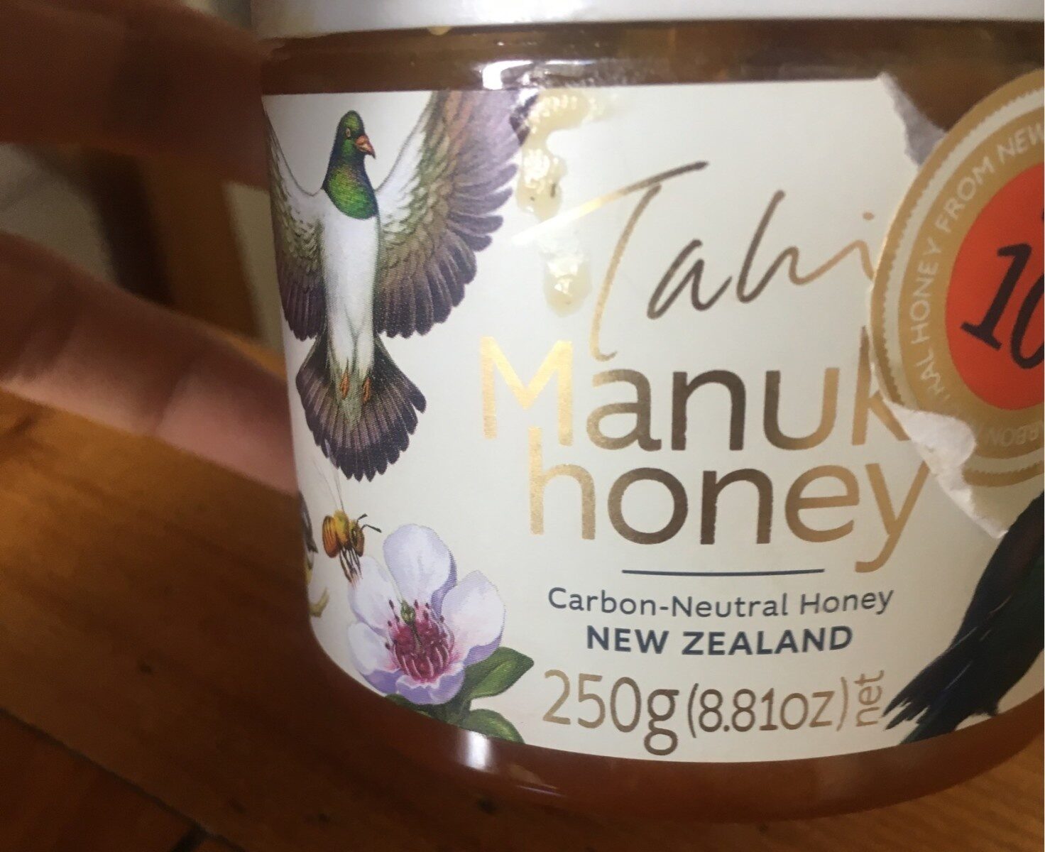 Manuka Honey - نتاج - fr