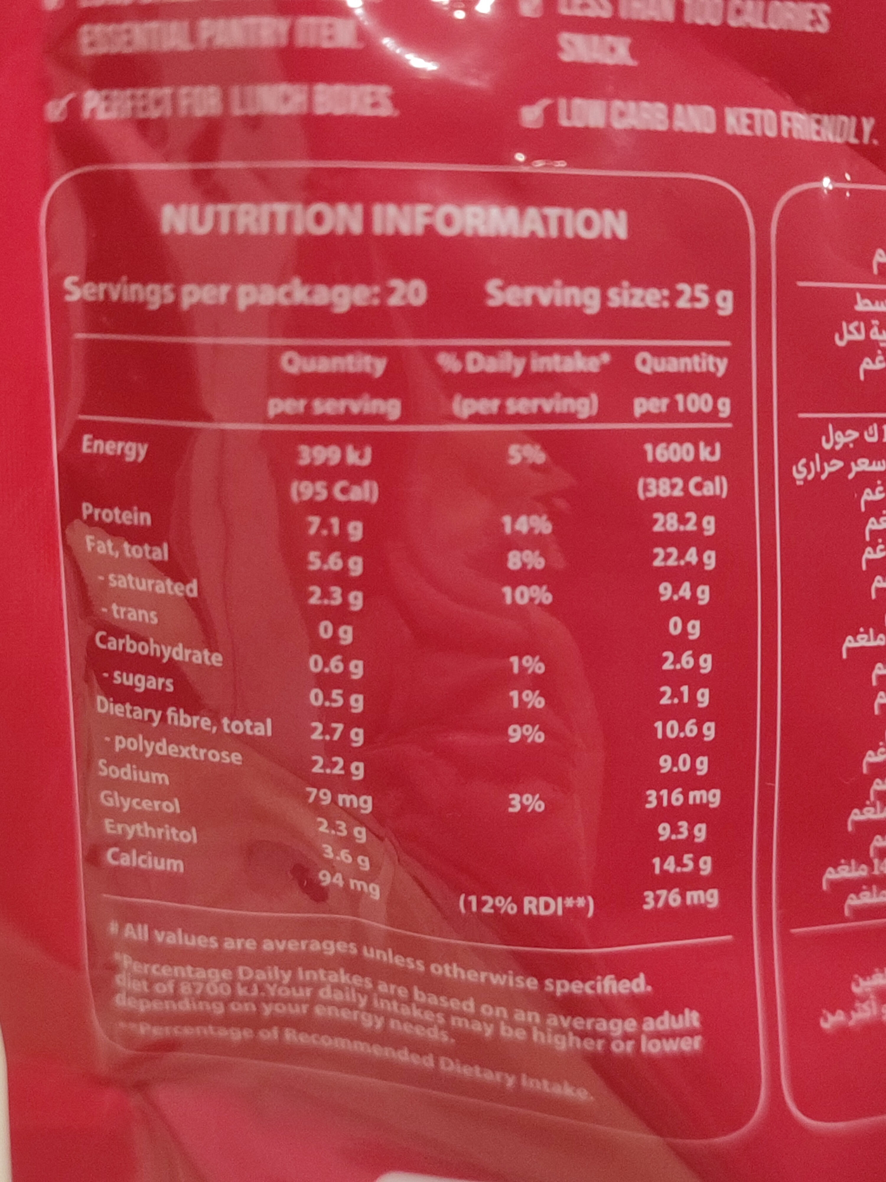 Keto Protein Cookie - Nutrition facts