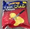 Chips oman - Product