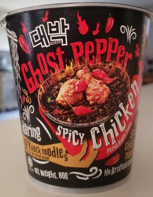Ghost Pepper Spicy Chicken (Dry Black Noodles) - Produkt - en