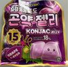 Konjac jelly grape - Product