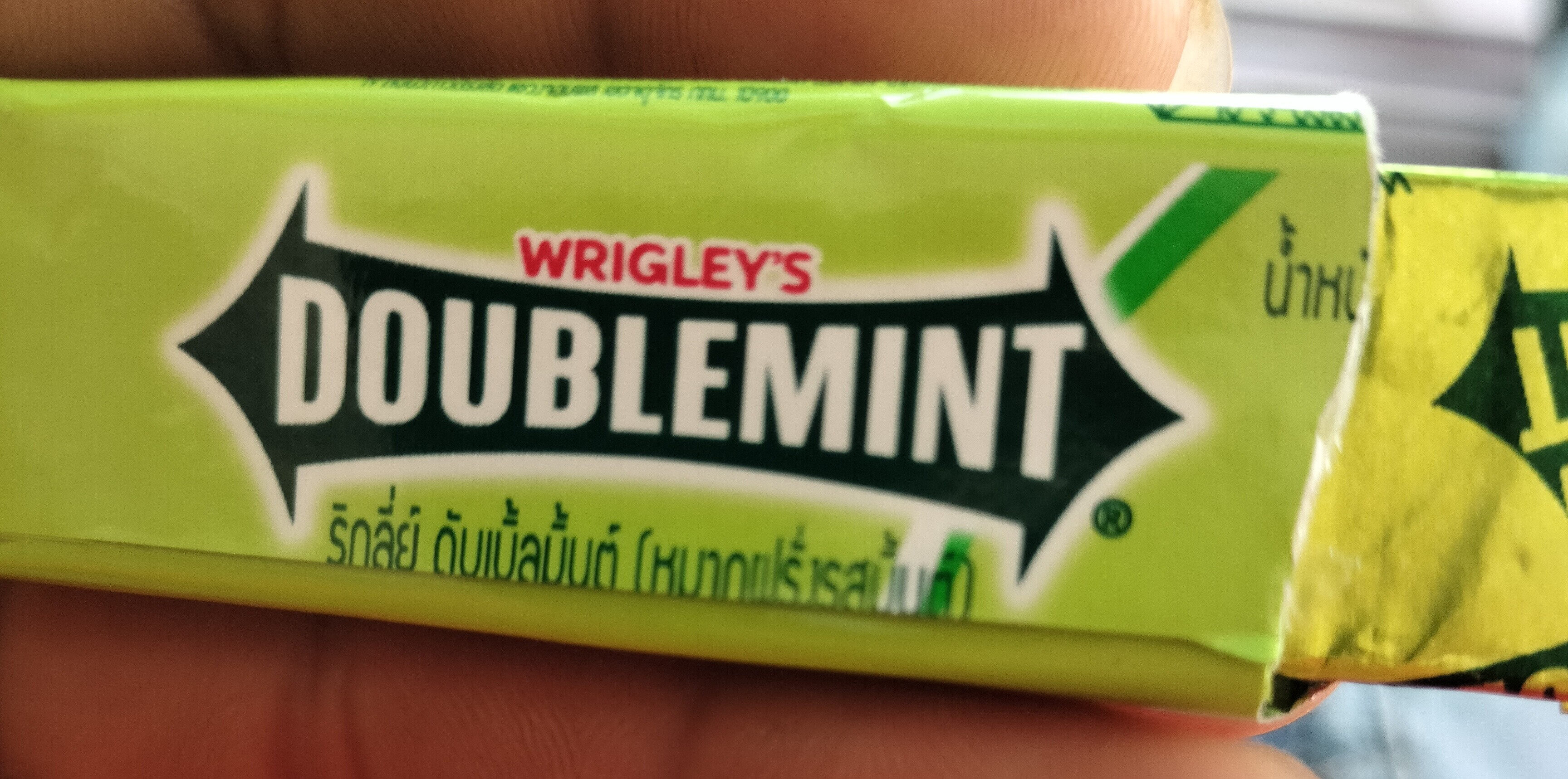 Wringley's DoubleMint Peppermint Chewing Gum - គ្រឿងផ្សំ
