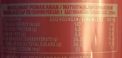 Fanta lychee - Nutrition facts