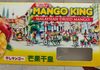 Mango king - Product