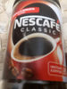 Nescafe Classic instant coffee Blend arabica robusta - نتاج