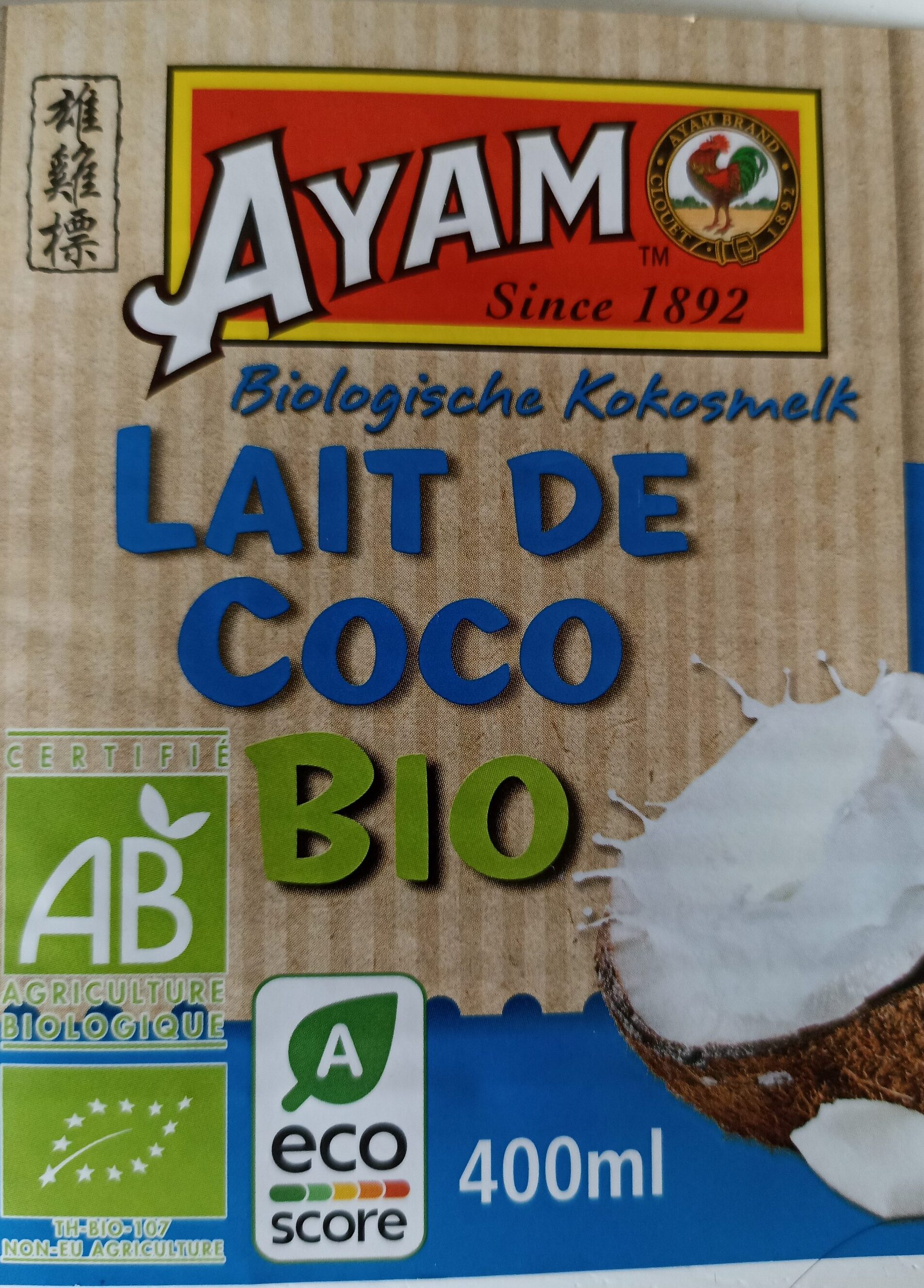 Lait de coco bio - Product - fr