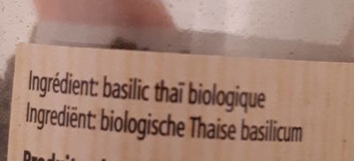 Bio basilic thai - Ingrédients
