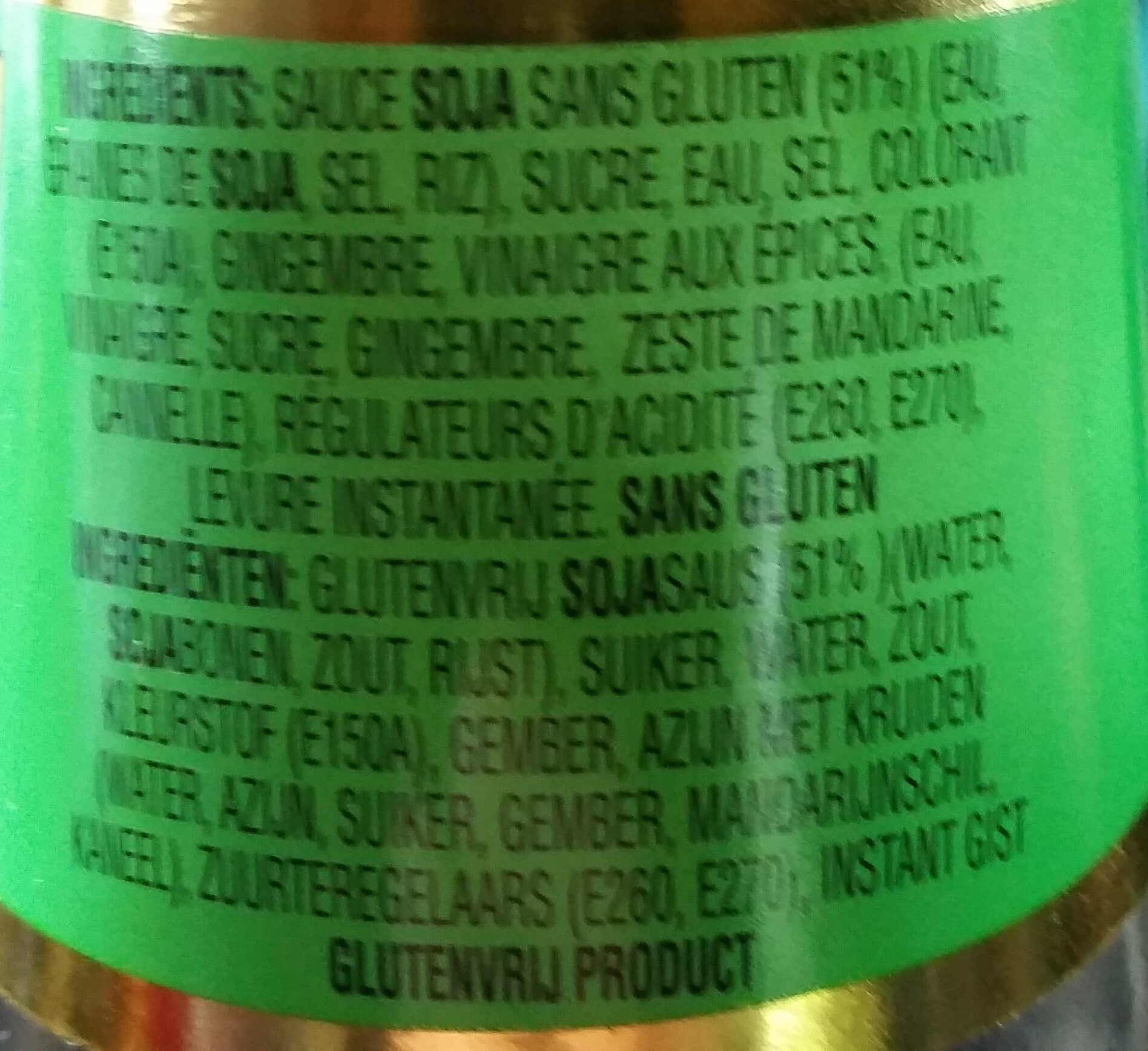 Sauce soja sucrée - Ingrédients