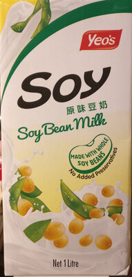 Soy bean milk - Produkt - en