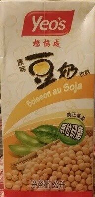 Boisson au soja (soy bean 8%) - Product - fr