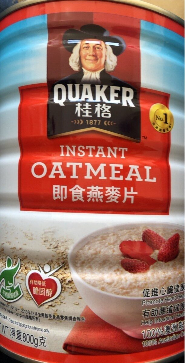 Instant oatmeal - Produit