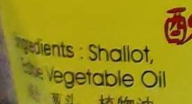 Fried shallot - Ingrediënten - en